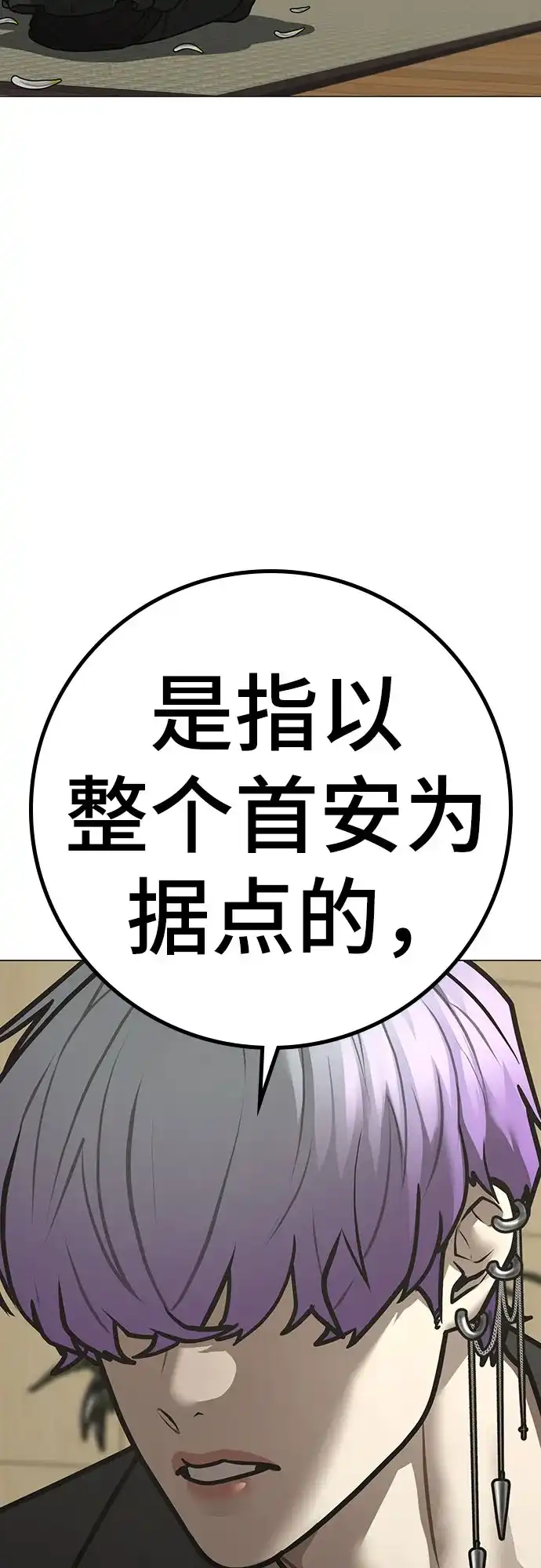 第230页