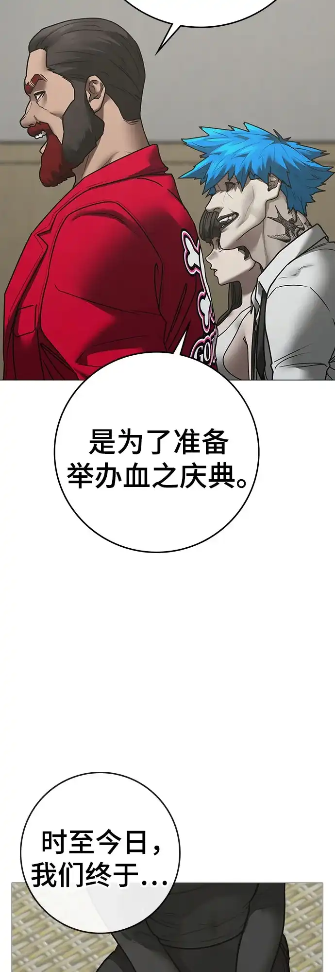 第278页