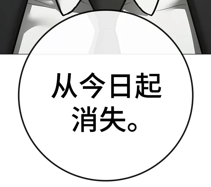第294页