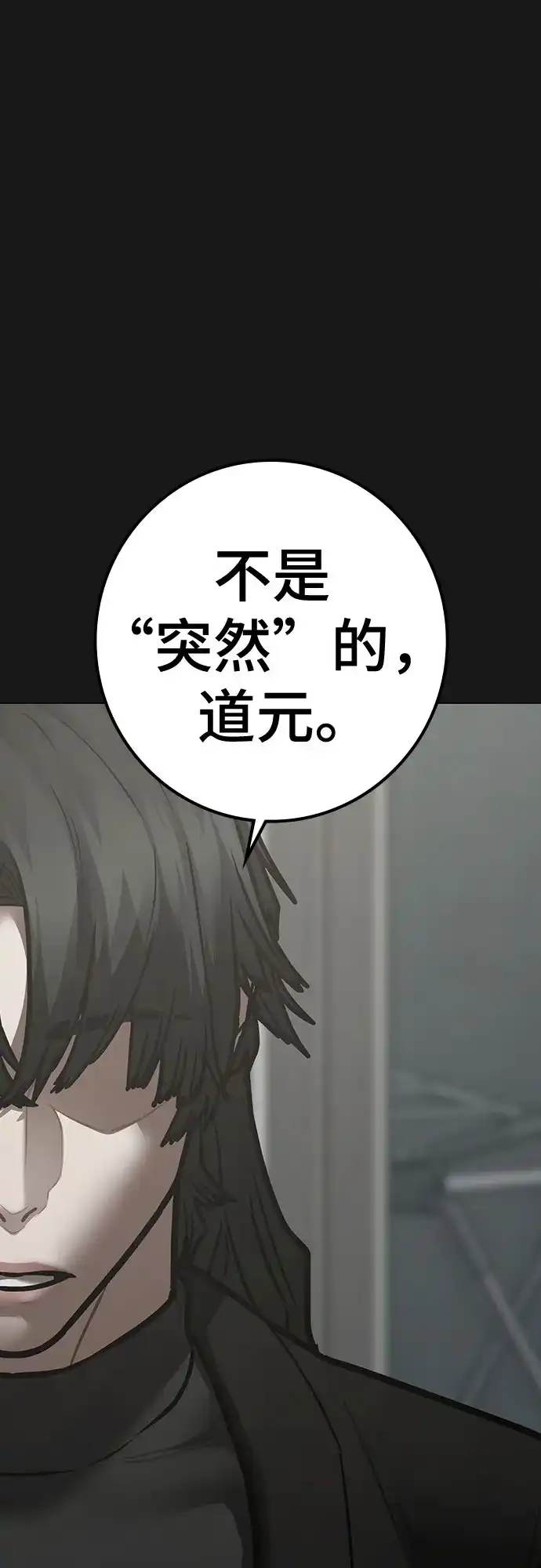 第306页