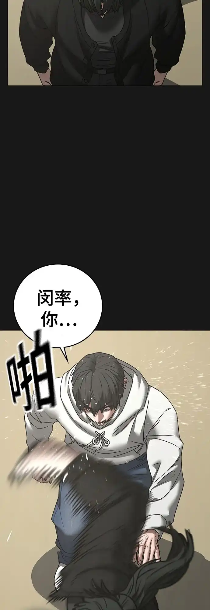 第326页