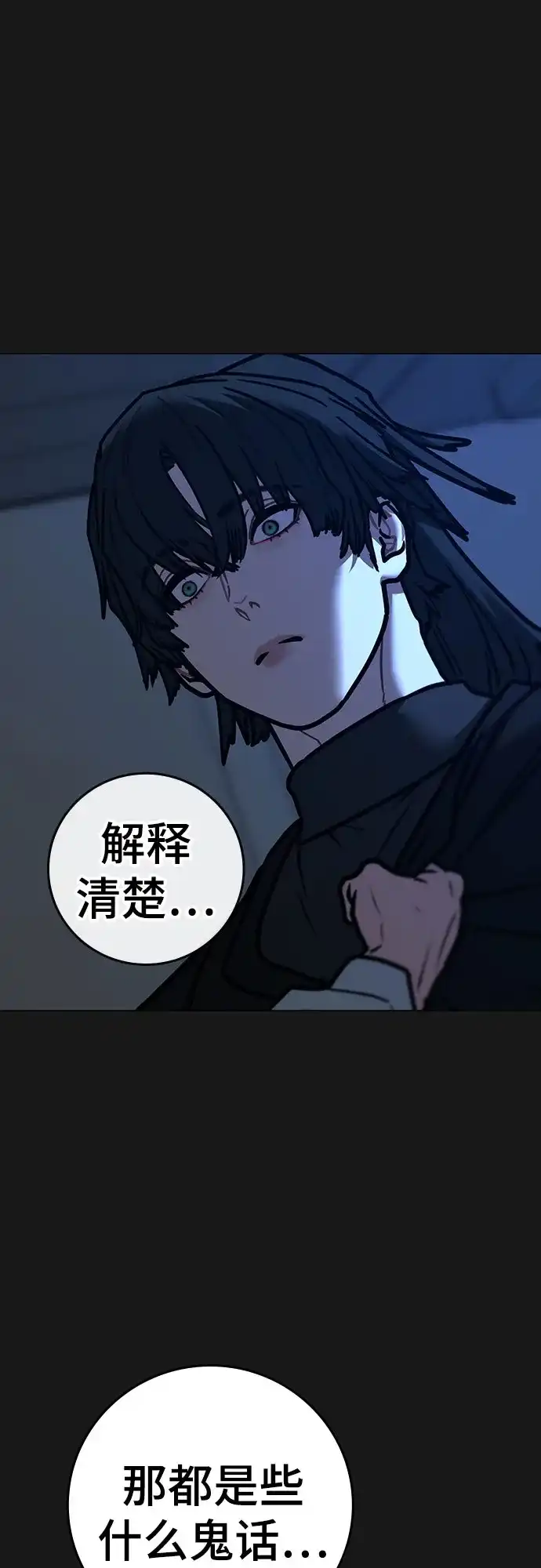 第346页