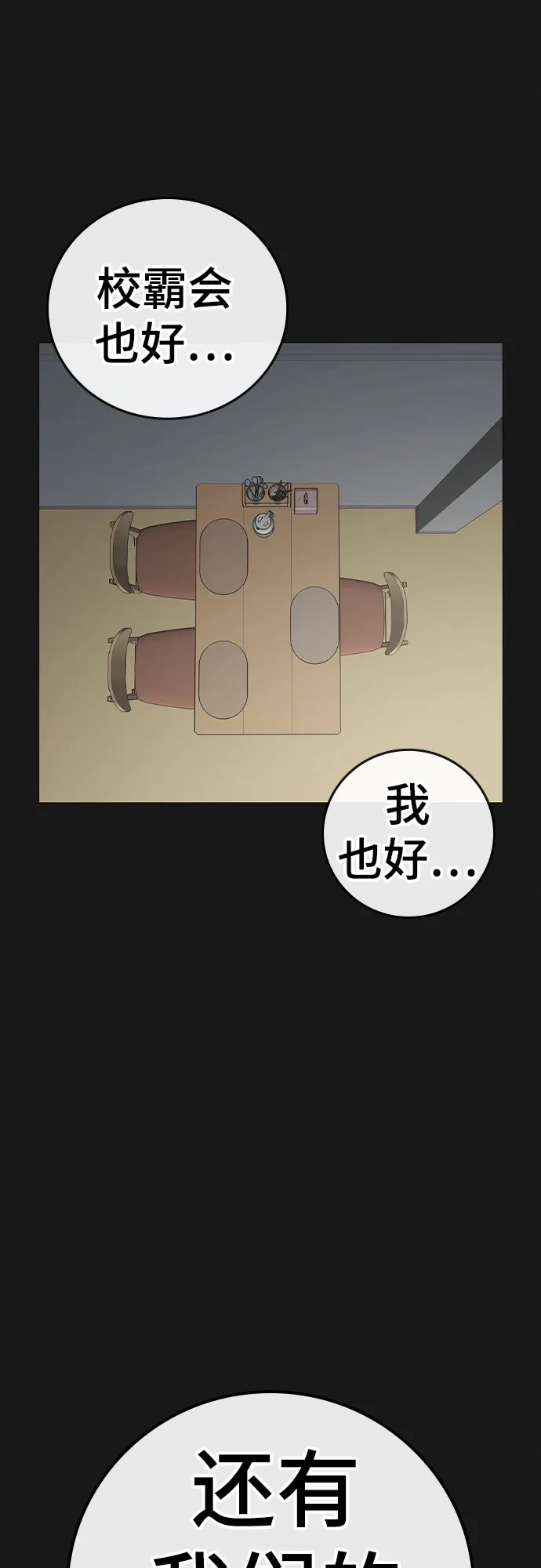 第362页