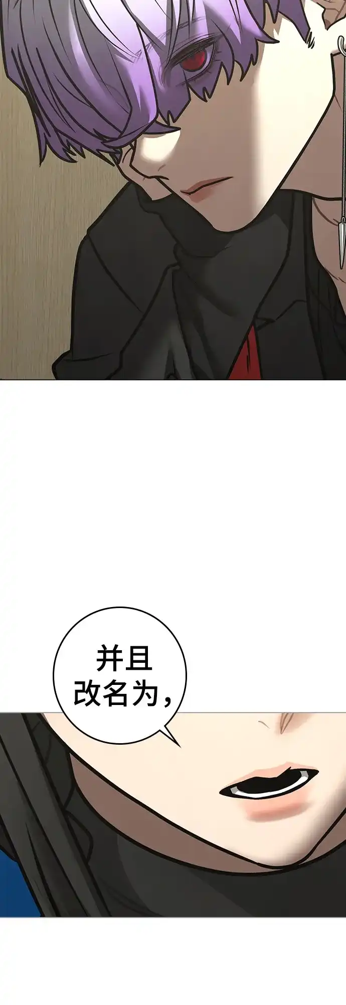 第382页