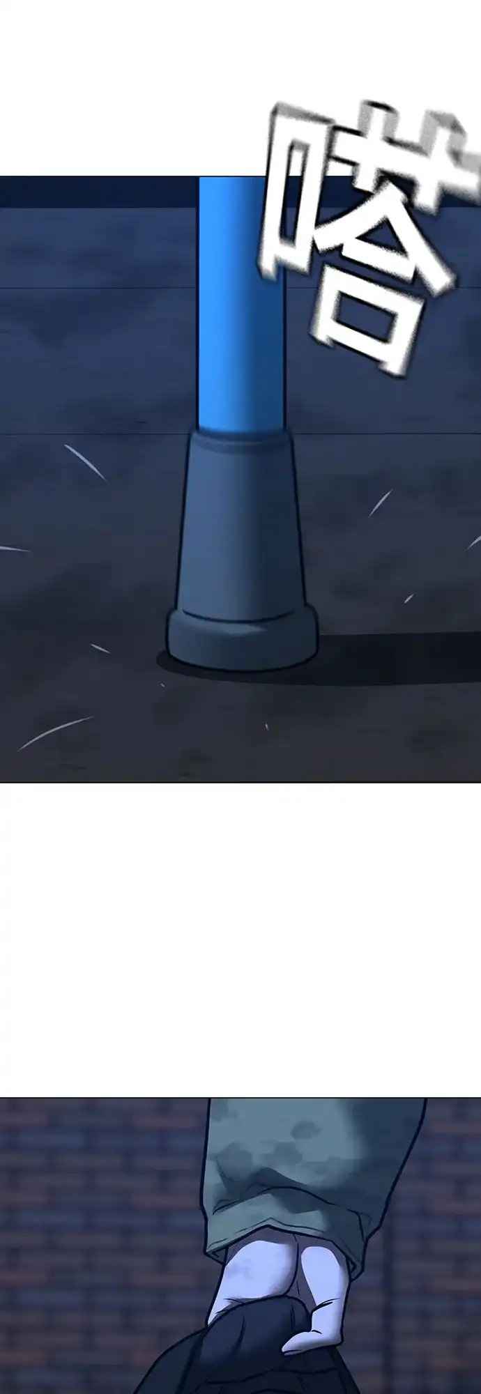 第251页