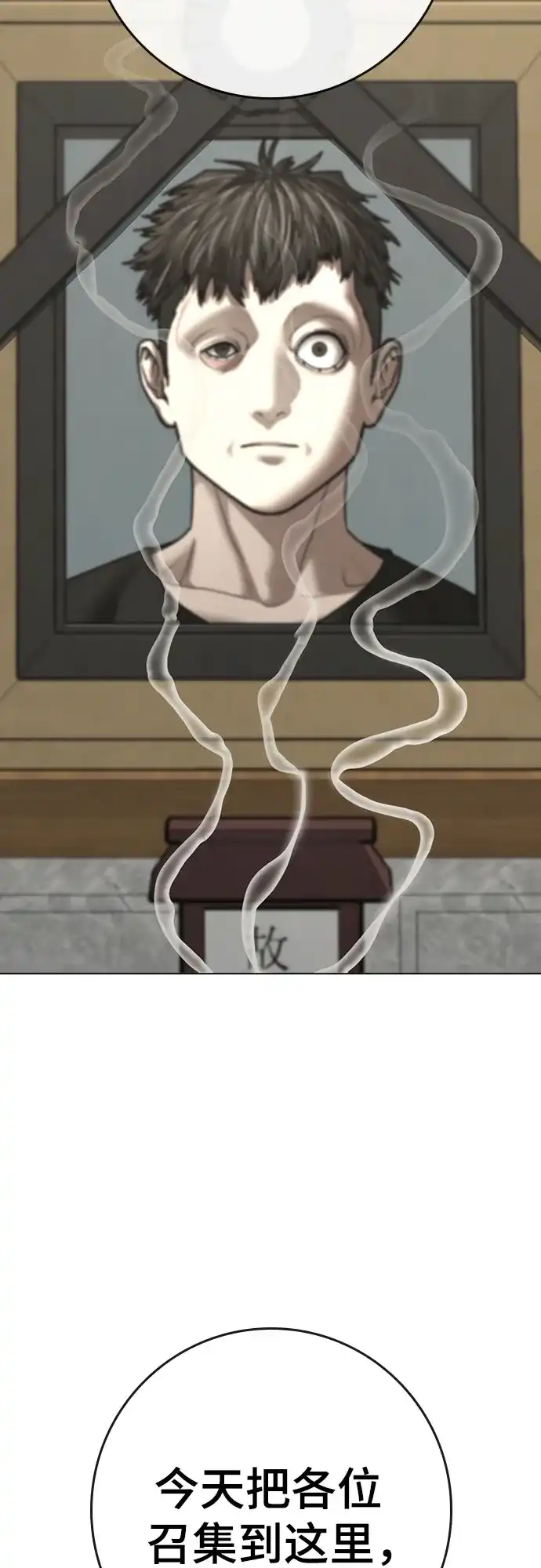 第601页