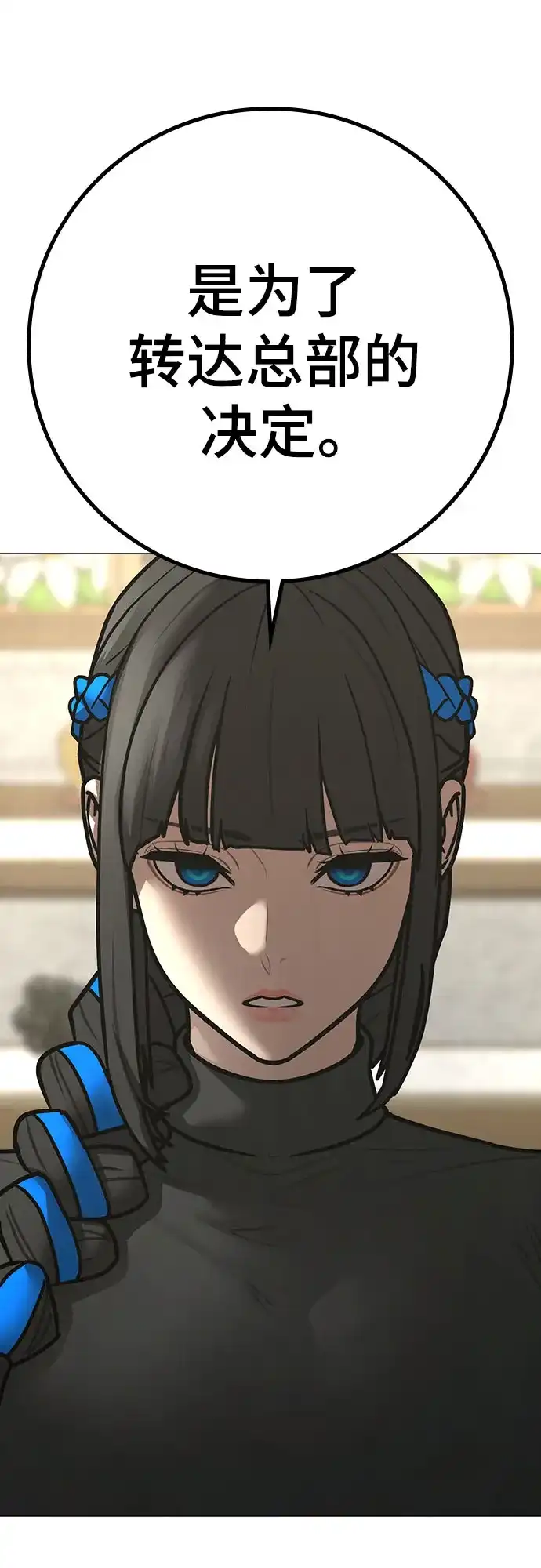 第613页