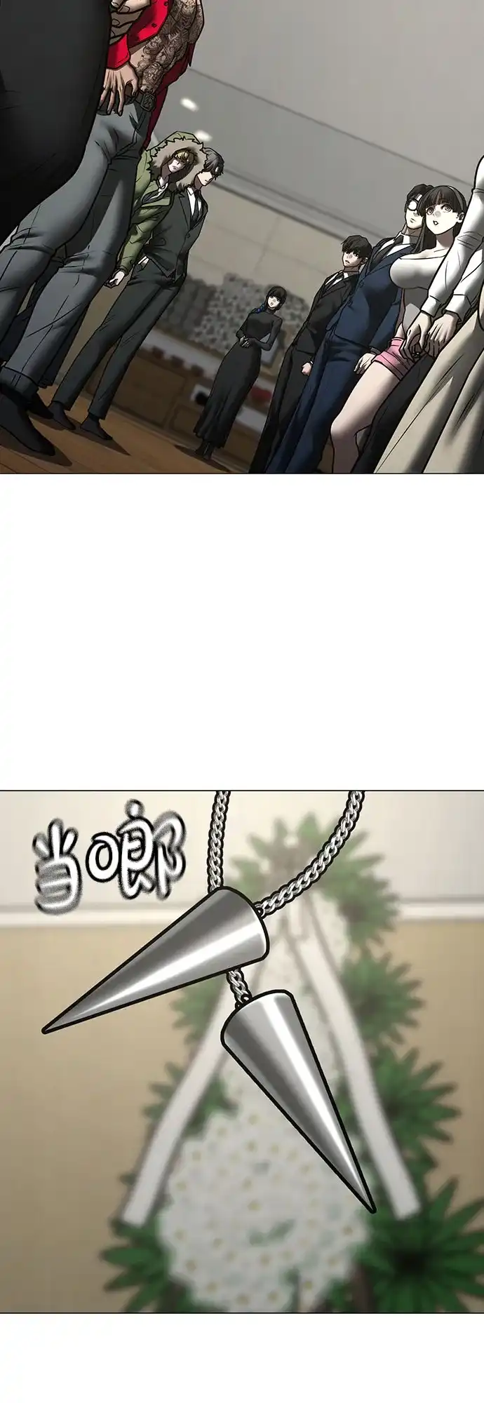 第643页
