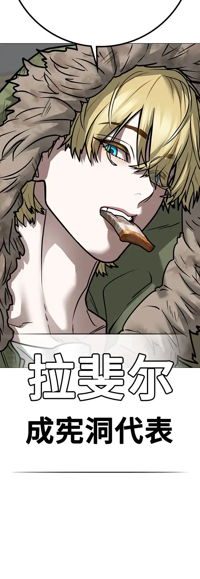 第229页