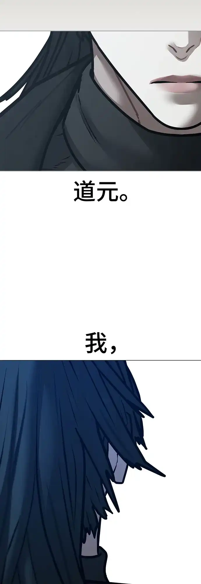 第453页