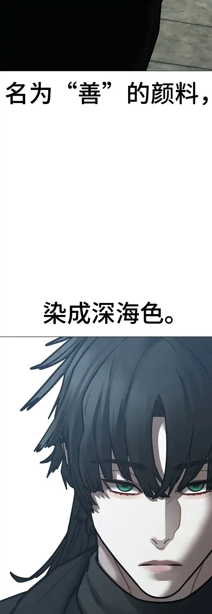 第477页