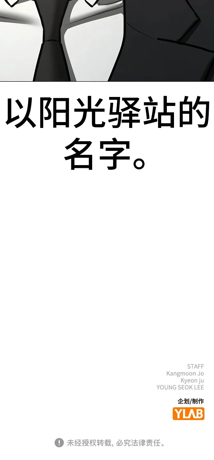 第485页