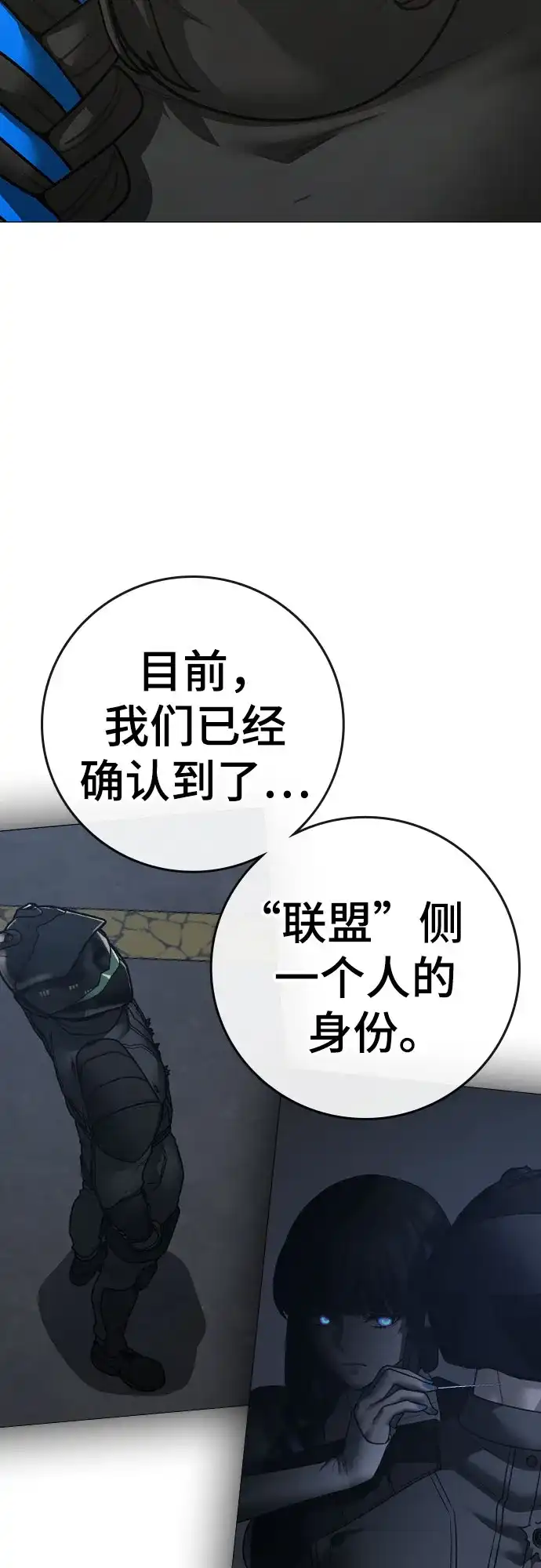 第213页