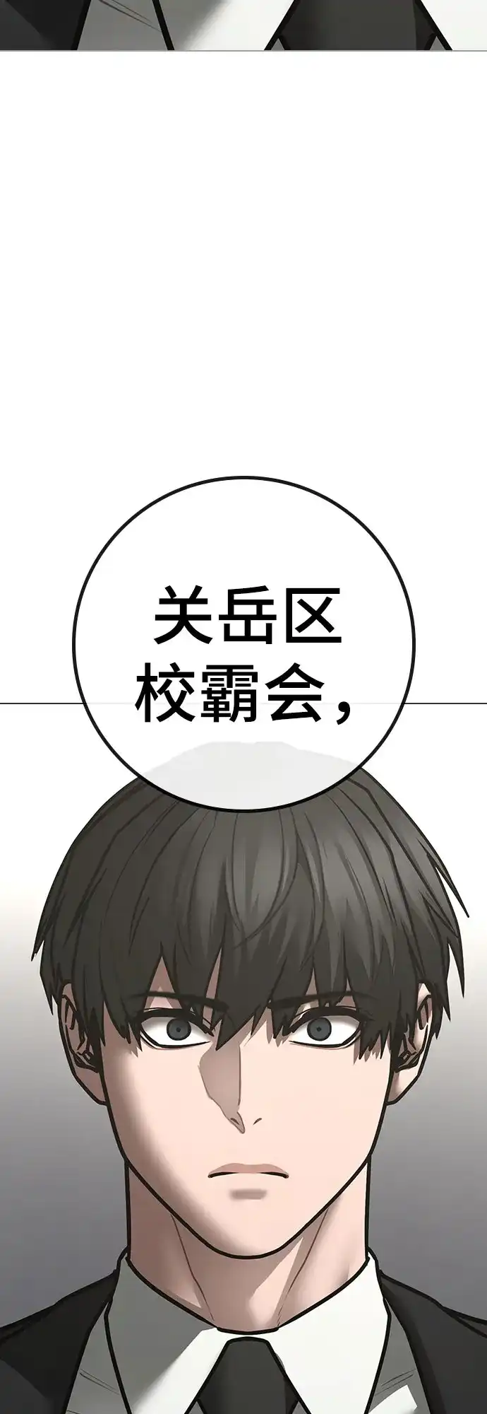 第289页