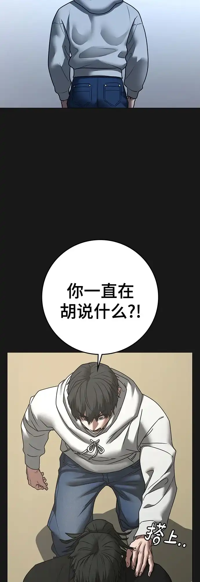 第321页