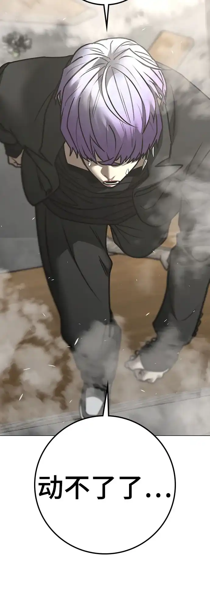 第313页