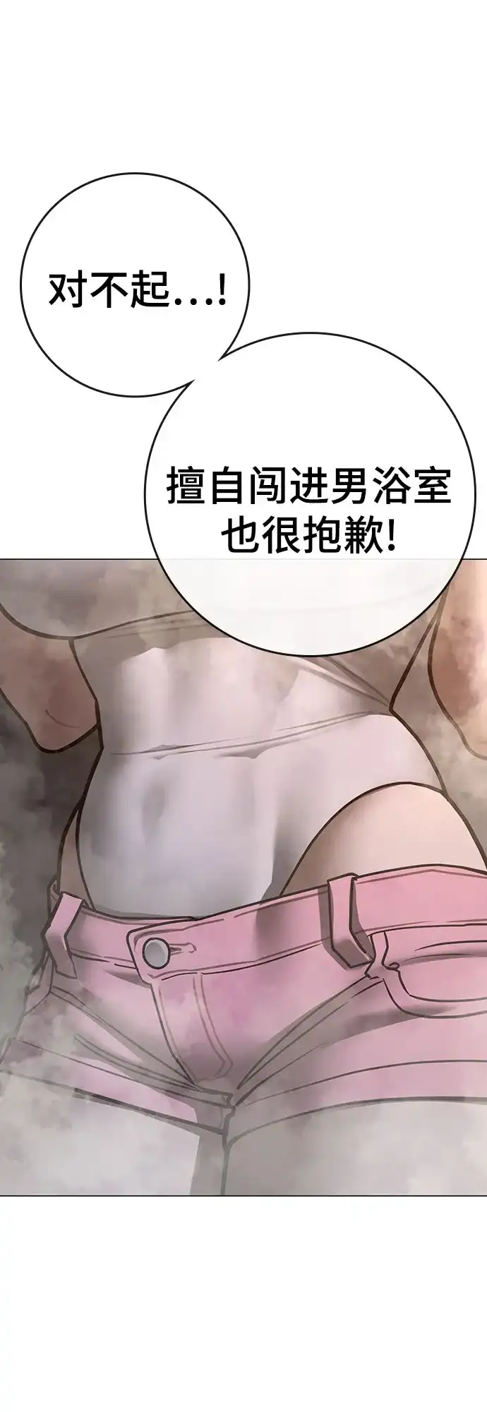第210页
