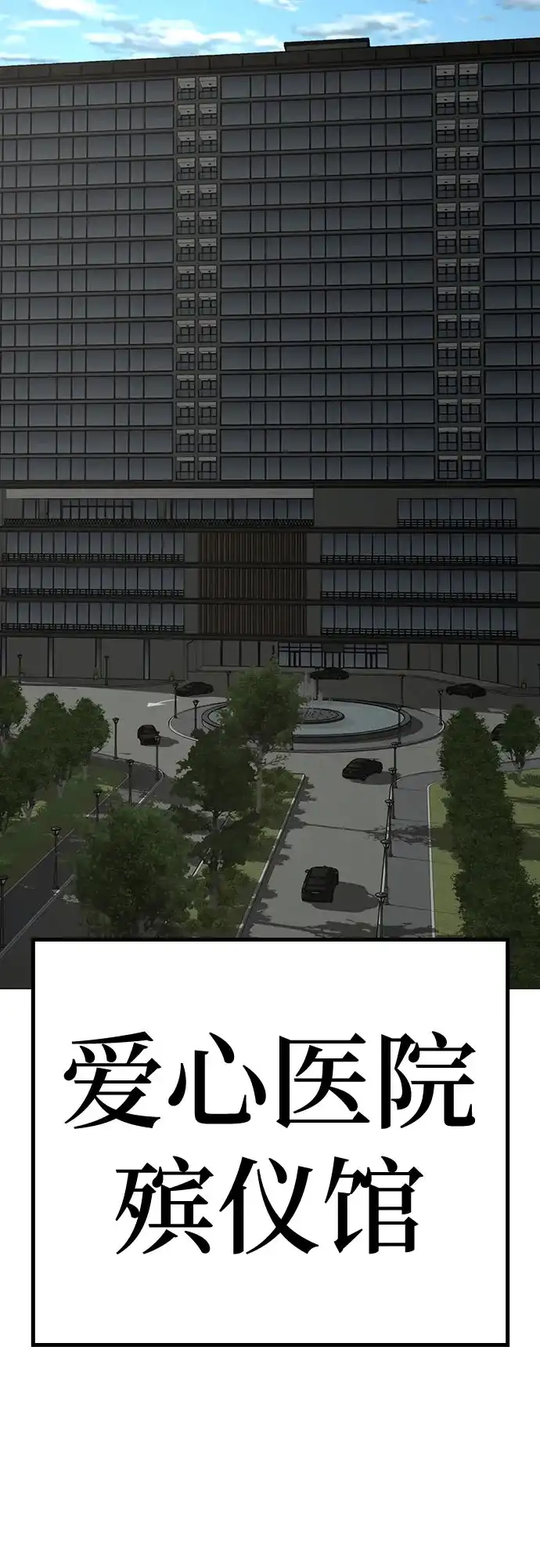 第440页