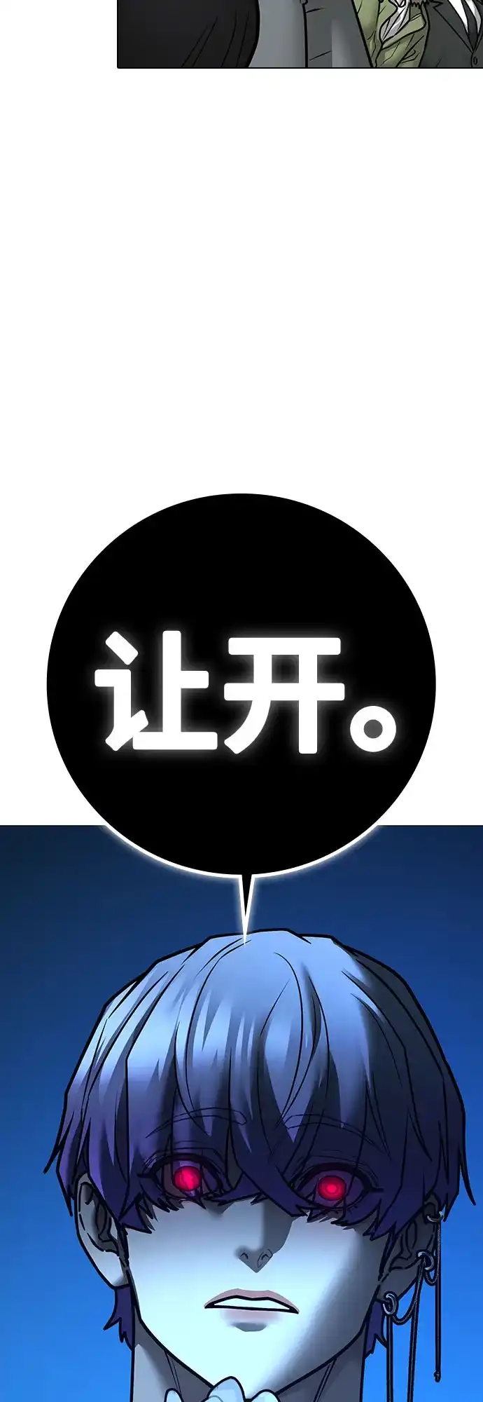第671页