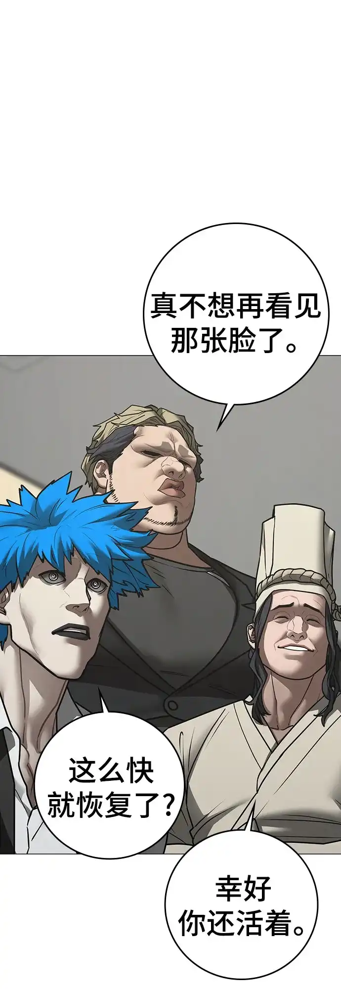 第353页