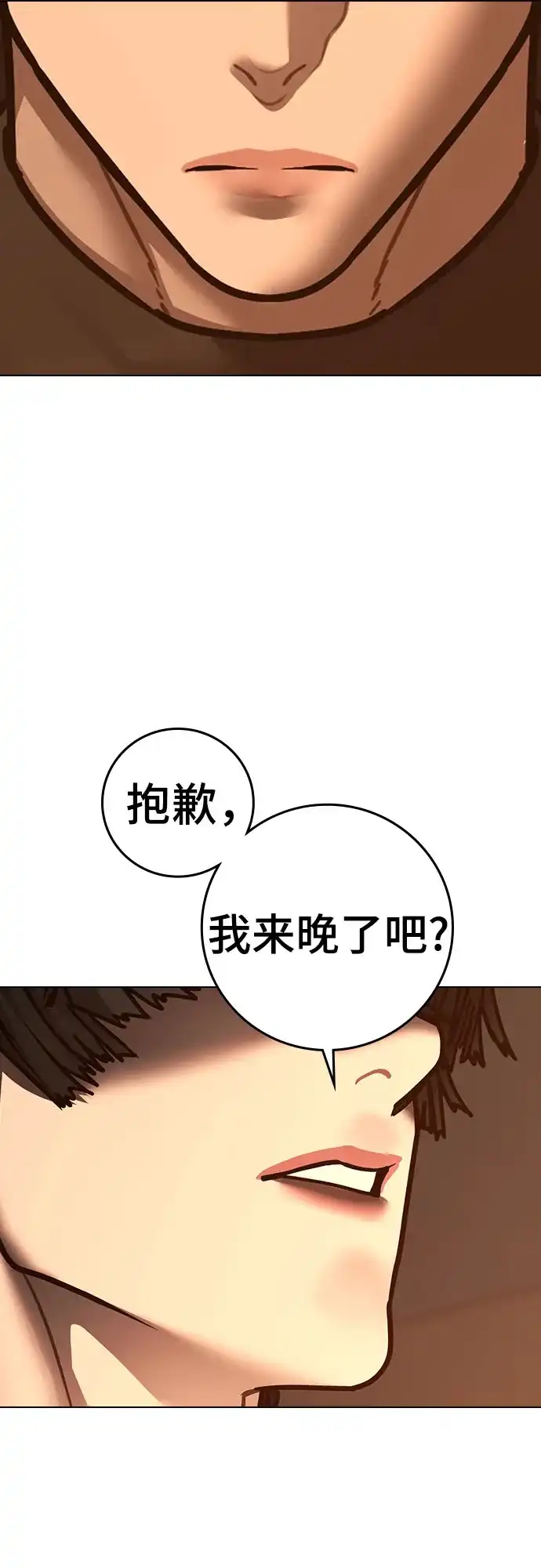 第395页
