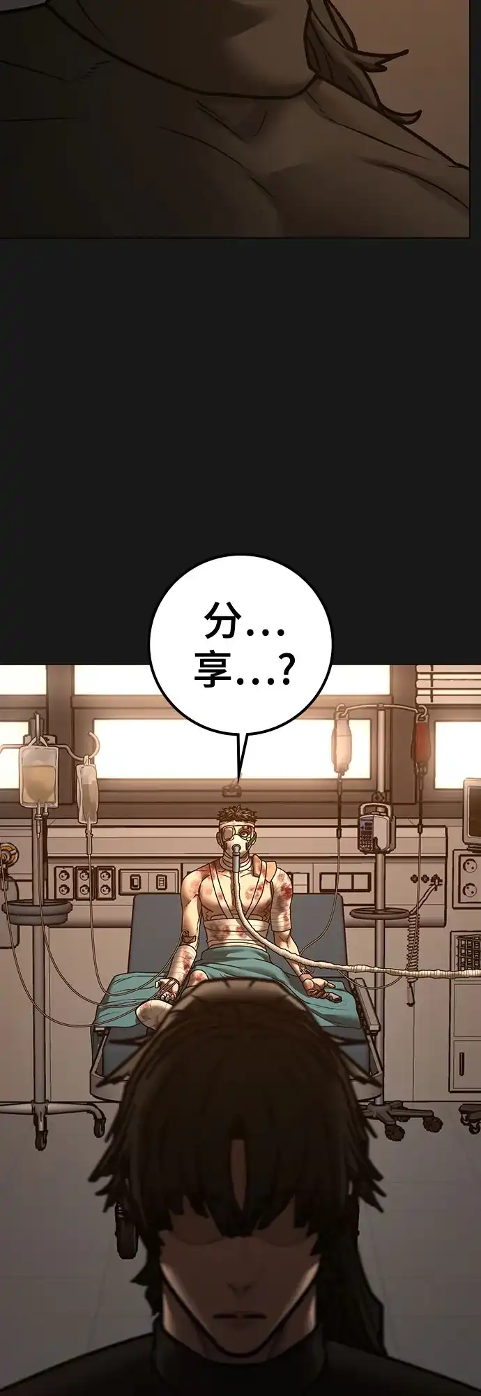 第545页