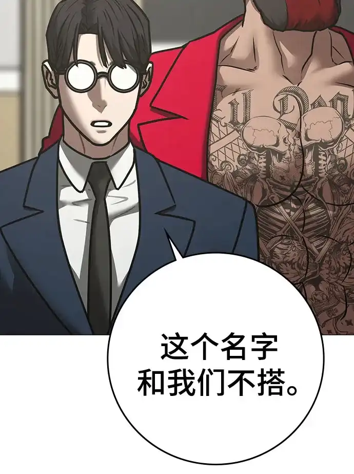 第399页