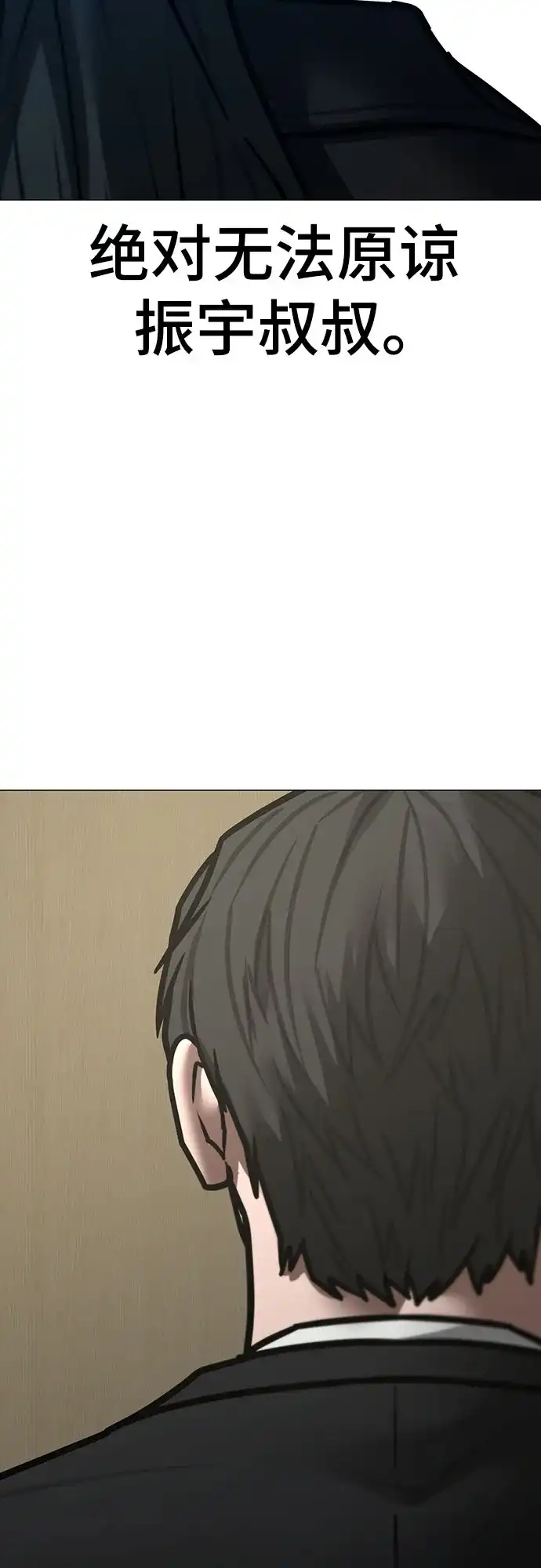 第459页