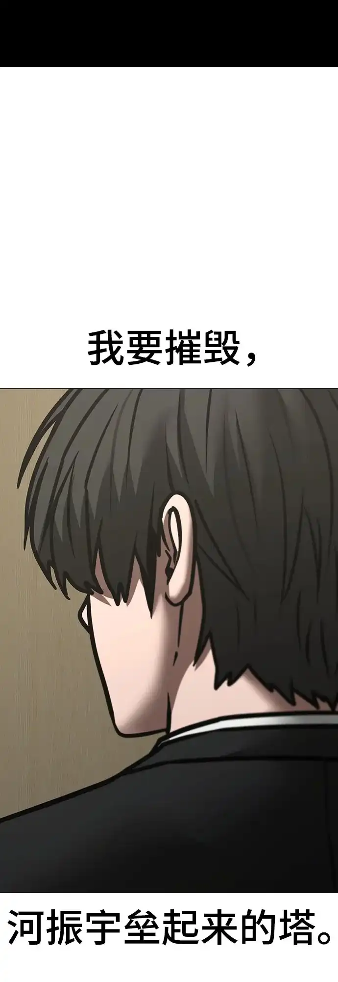第467页