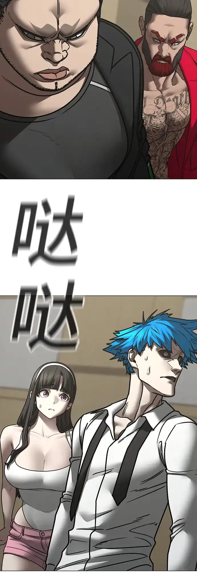第99页