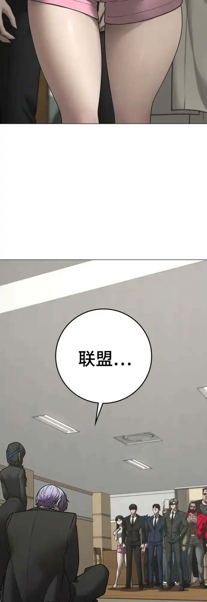 第227页