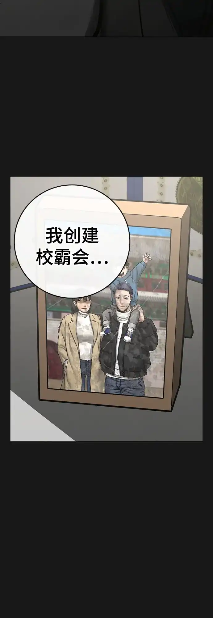第311页