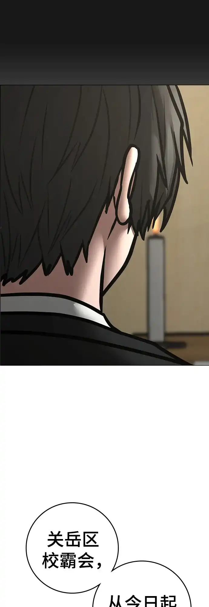 第375页