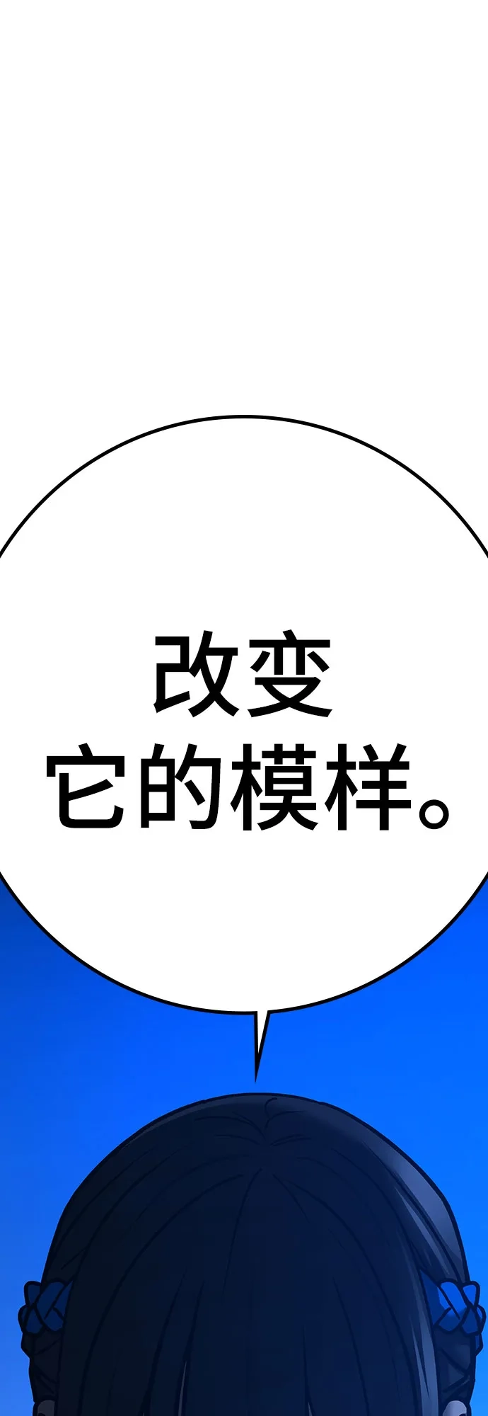 第338页