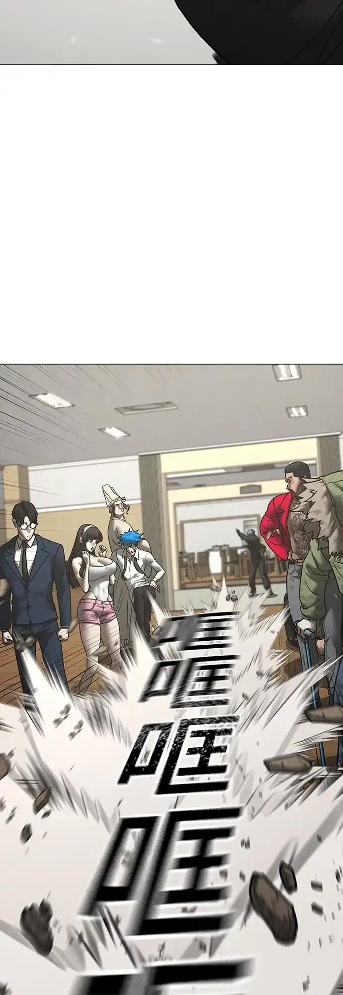 第116页