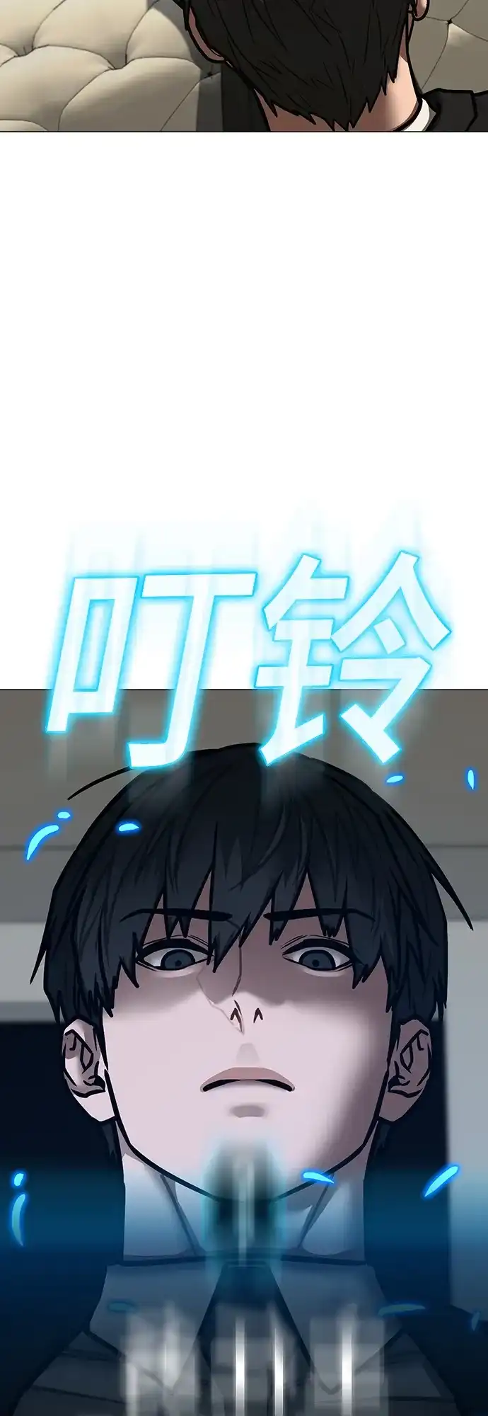 第205页