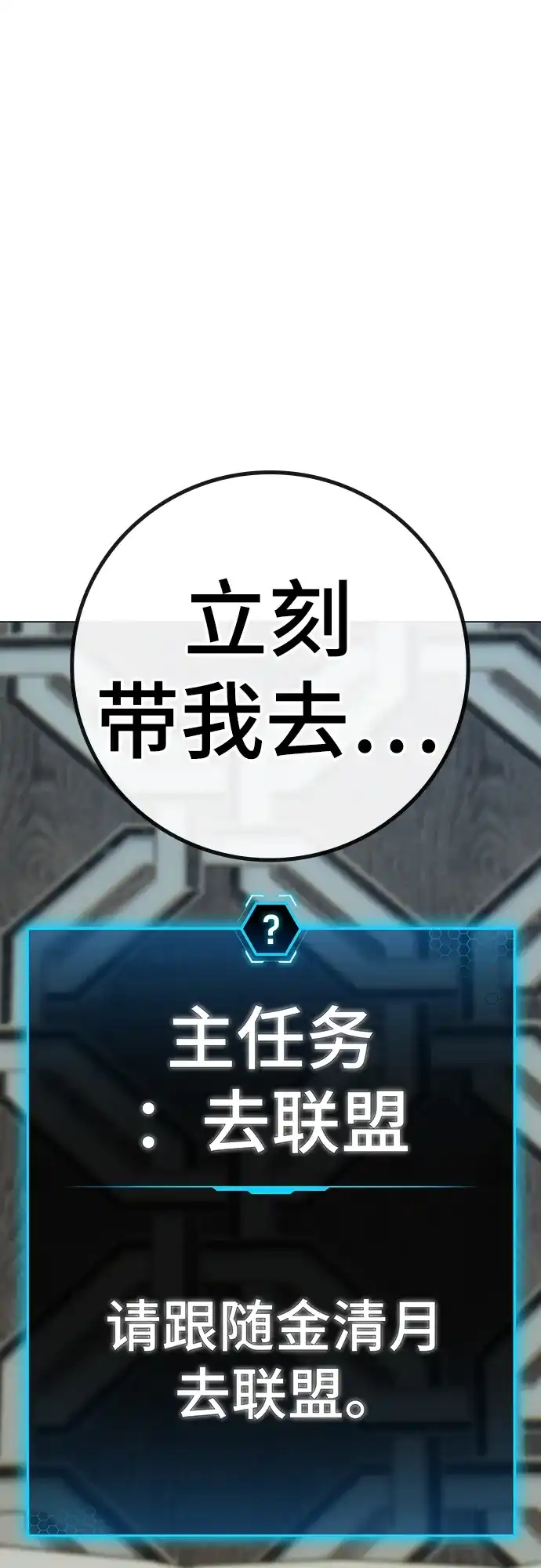 第209页