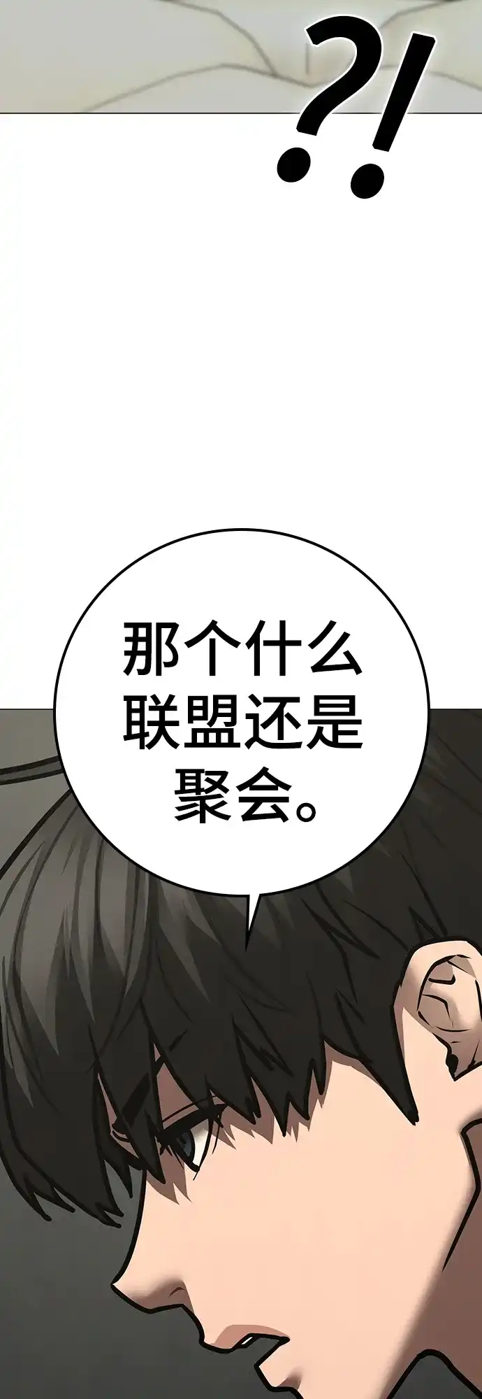 第211页