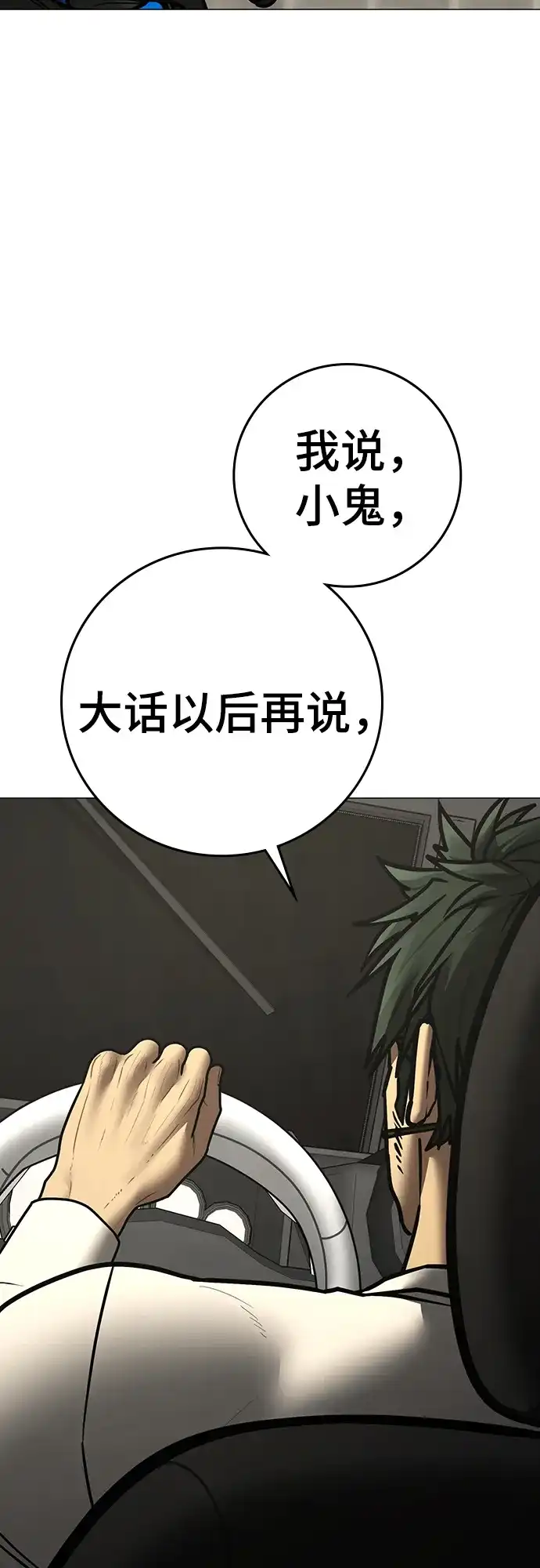 第215页