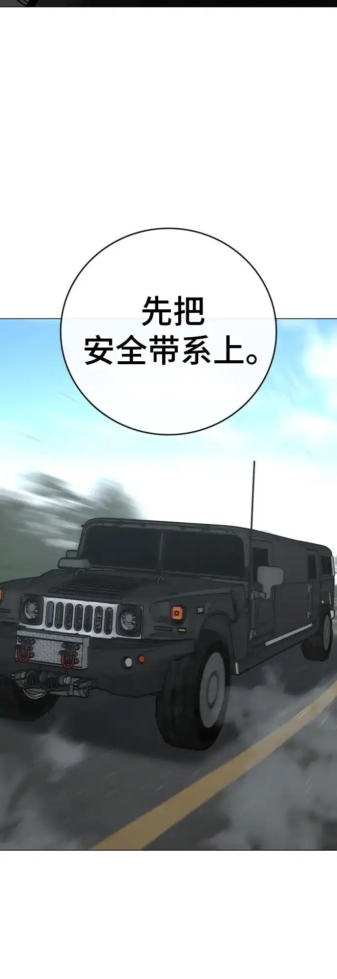 第217页