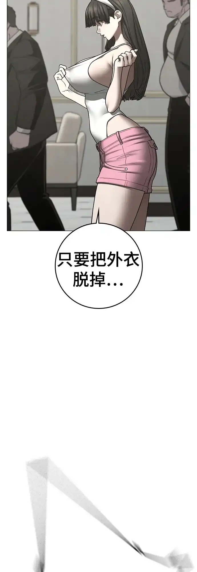 第192页