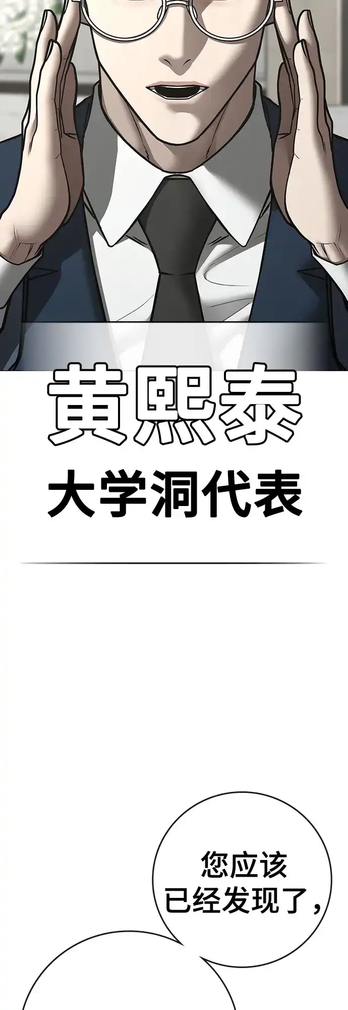 第264页