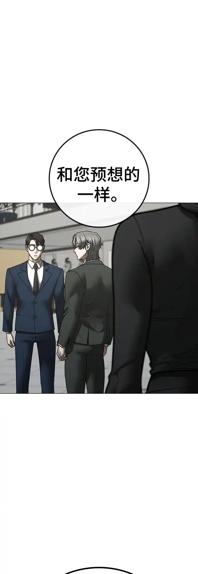 第282页