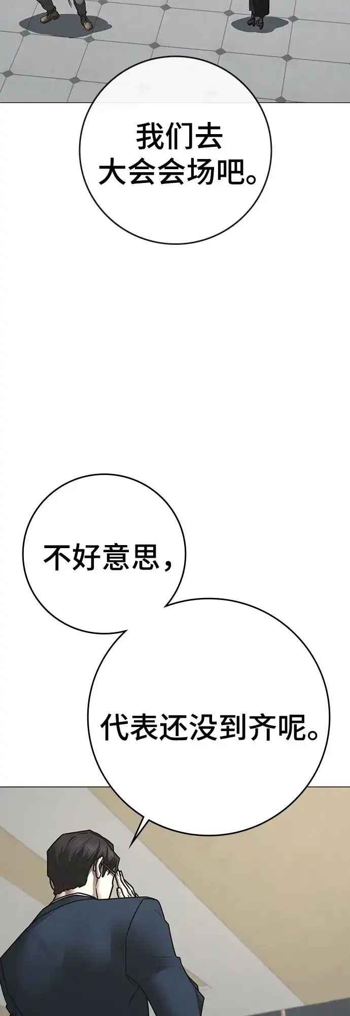 第312页