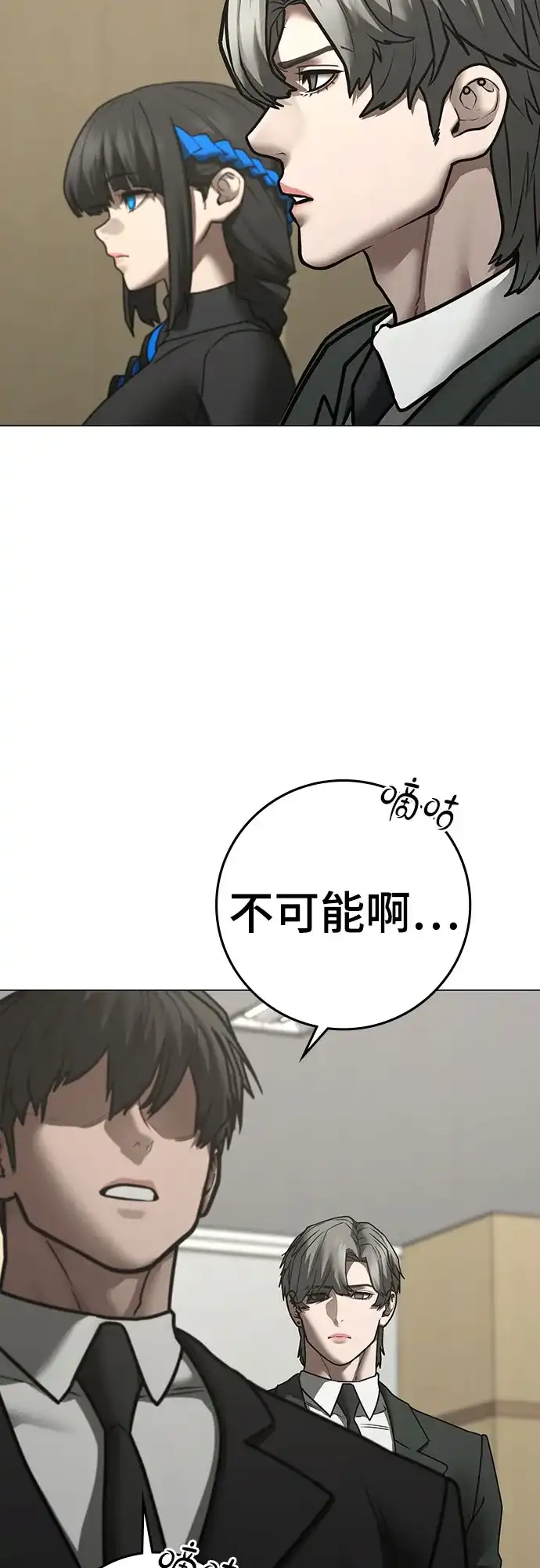 第408页