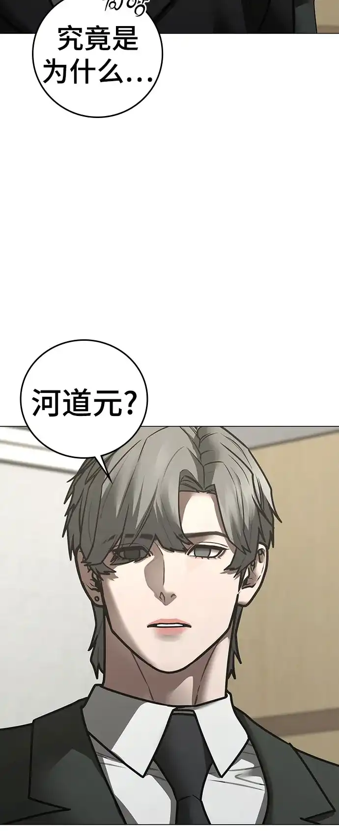 第414页