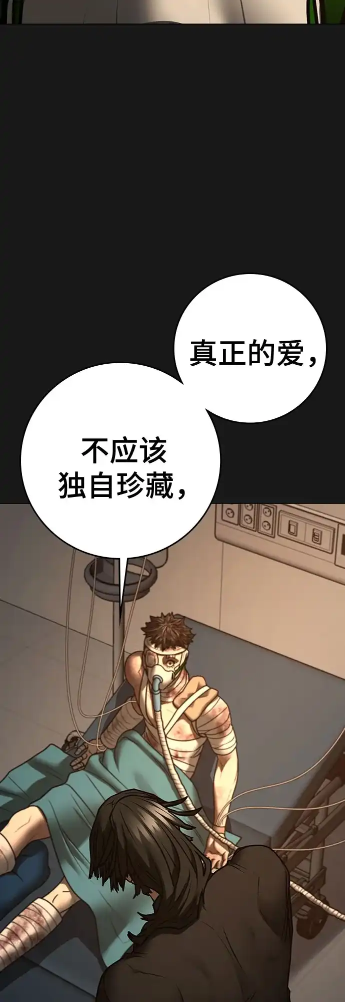 第534页
