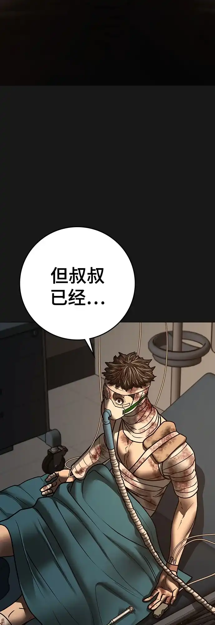 第552页