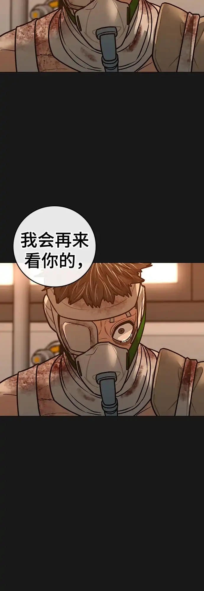 第570页