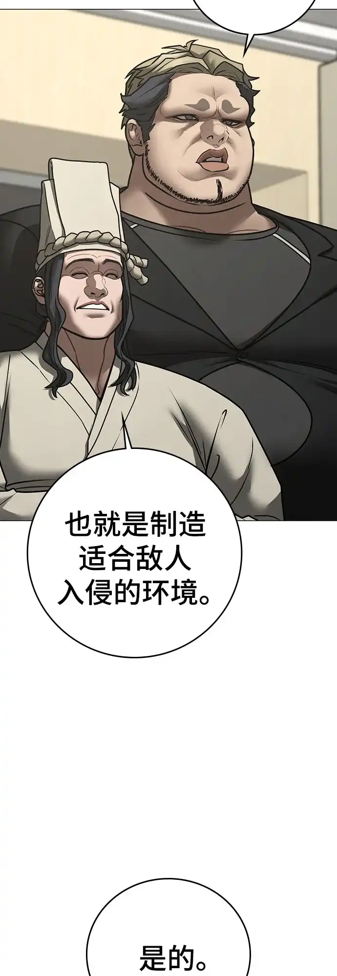 第200页